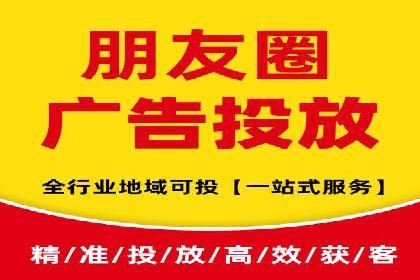 百度推广代运营公司案例分析