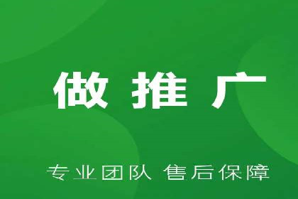 创新SEM推广优化：企业成功案例剖析